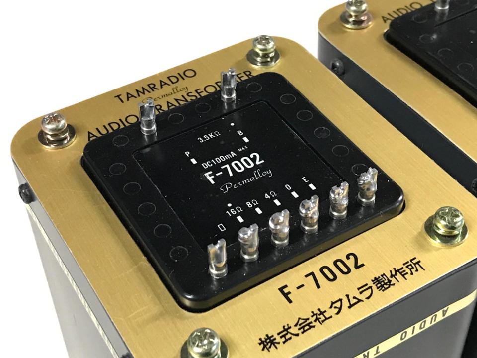 F-7002 TAMURA - HiFi-Do McIntosh/JBL/audio-technica/Jeff Rowland