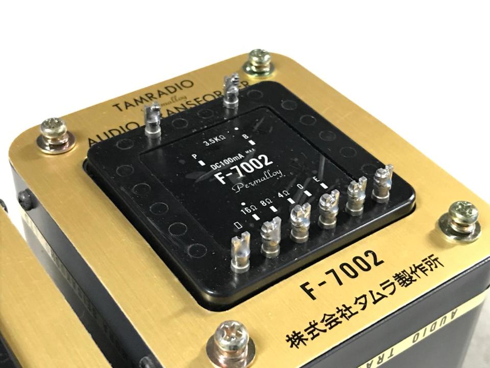F-7002 TAMURA - HiFi-Do McIntosh/JBL/audio-technica/Jeff Rowland