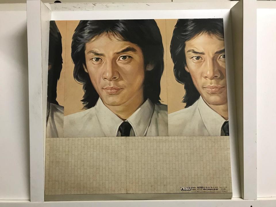 松山千春5枚セット - 中古オーディオ 高価買取・販売 ハイファイ堂