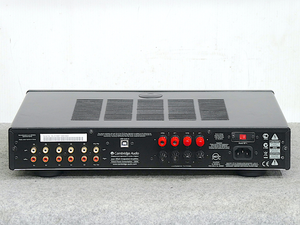 AZUR 351A Cambridge Audio - 中古オーディオ 高価買取・販売 ハイファイ堂