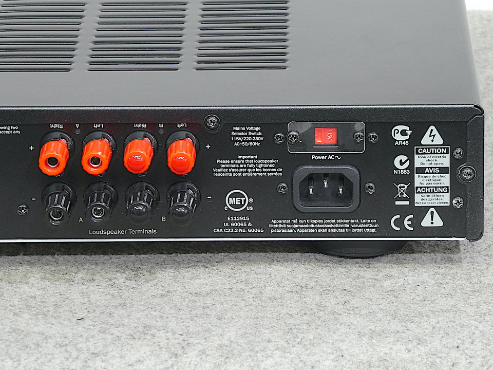 AZUR 351A Cambridge Audio - 中古オーディオ 高価買取・販売 ハイファイ堂