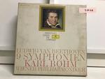 カール・ベーム指揮ウィーン・フィルハーモニー管弦楽団（ベートーヴェン/交響曲全集）9枚組
