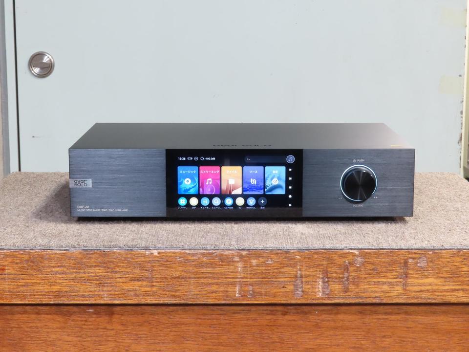 DMP-A8 Eversolo - 中古オーディオ 高価買取・販売 ハイファイ堂