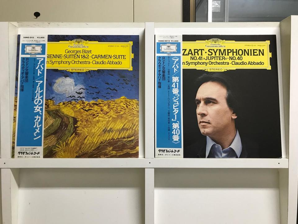 クラウディオ・アバド指揮ロンドン交響楽団5枚セット - 中古オーディオ
