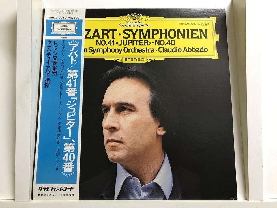 【限定版にて完売・２BOX】クラウディオ・アバド　ベルリン・フィル　ロンドン交 クラウディオ・アバド＆ベルリン・フィル～ドイツ・グラモフォン録音
