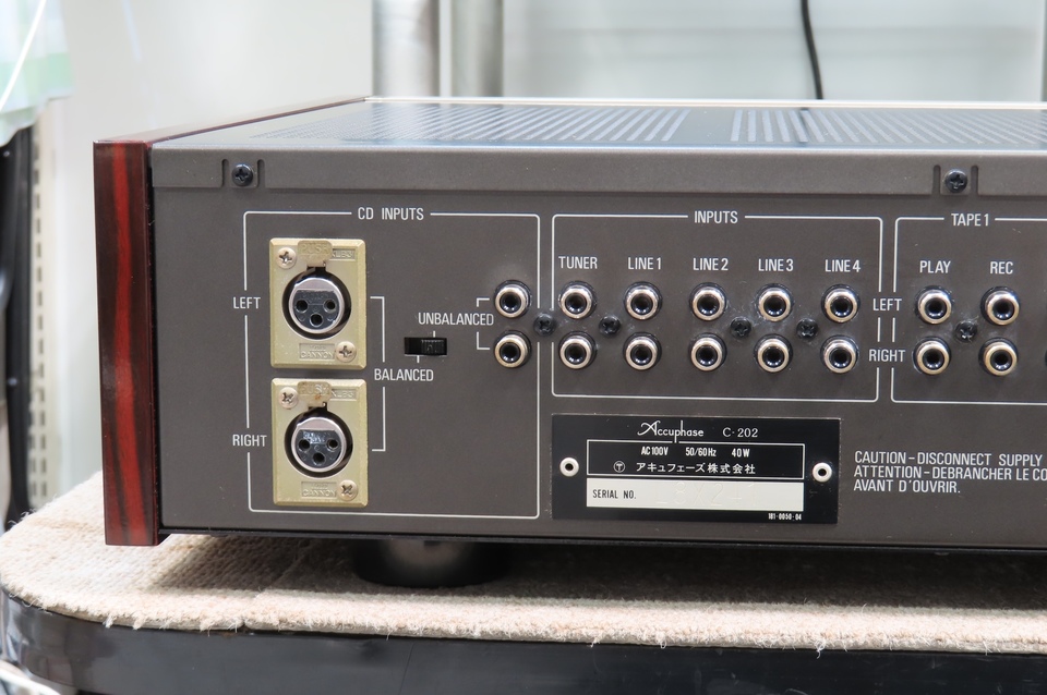 アキュフェーズ　アンプ　c-202 C-202 Accuphase - 中古オーディオ 高価買取・販売 ハイファイ堂