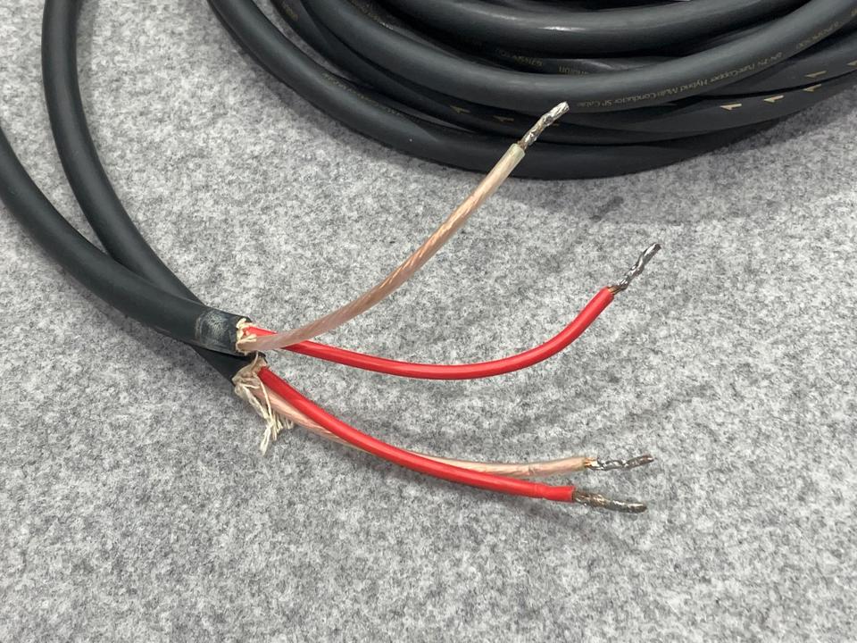 6.7N-SPK500/6.5m ortofon - 中古オーディオ 高価買取・販売 ハイファイ堂