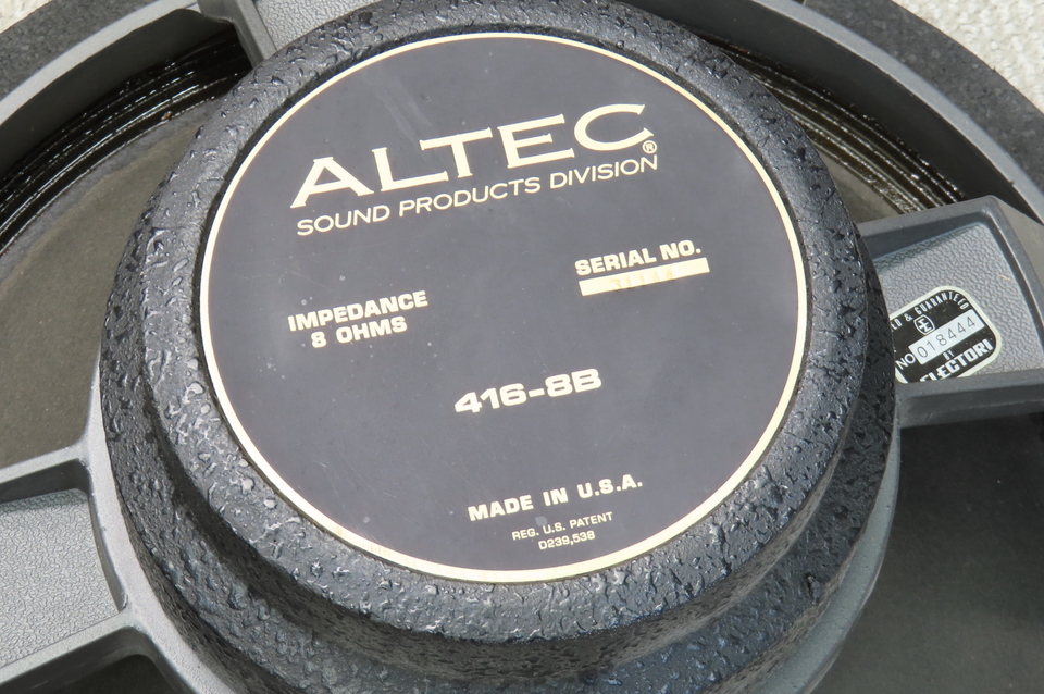 416-8B ALTEC - 中古オーディオ 高価買取・販売 ハイファイ堂