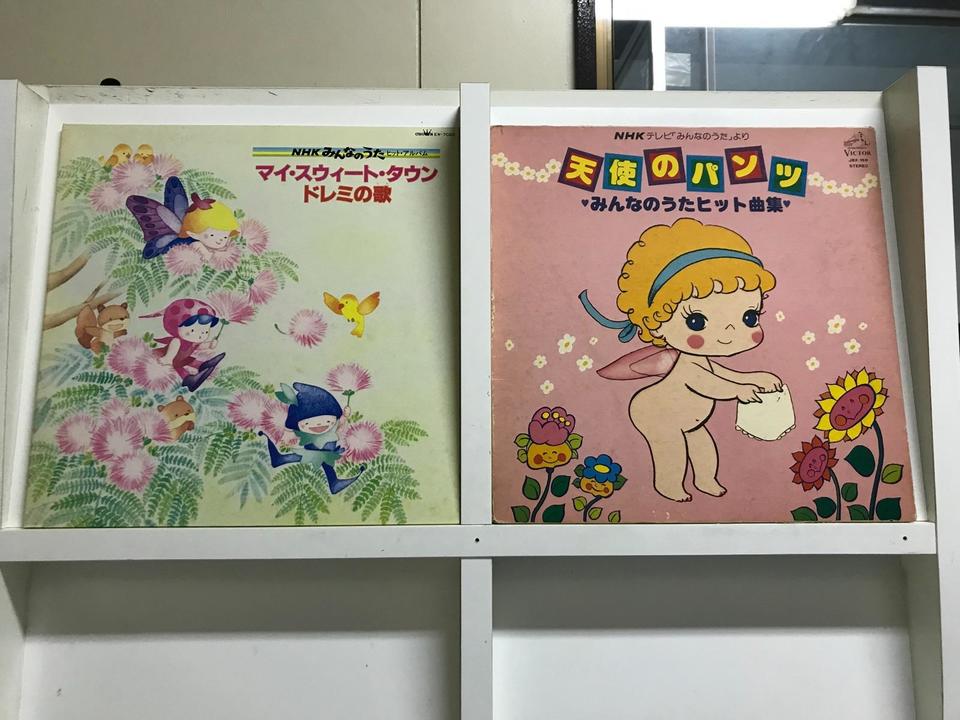NHKみんなのうた5枚セット - 中古オーディオ 高価買取・販売 ハイファイ堂