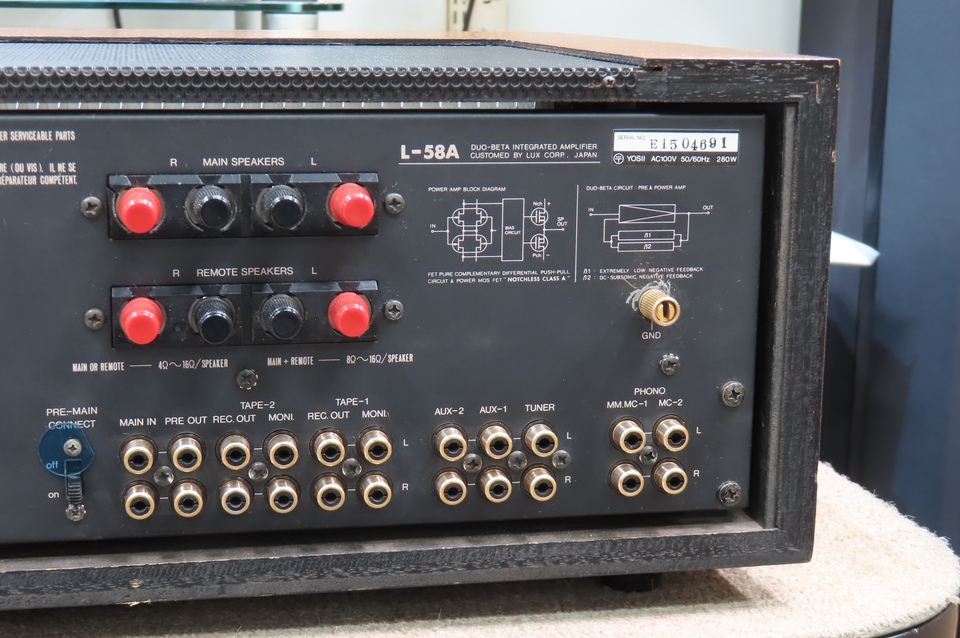 L-58A LUXMAN - 中古オーディオ 高価買取・販売 ハイファイ堂