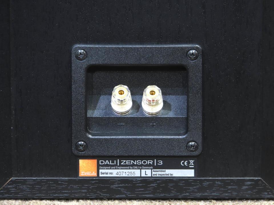 ZENSOR 3 DALI - 中古オーディオ 高価買取・販売 ハイファイ堂