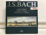 バッハ大全集8巻ヘルムート・ヴァルヒャ（オルガン）　（ARCHIVドイツ直輸入盤）8枚組