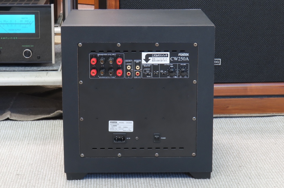 CW250A FOSTEX - 中古オーディオ 高価買取・販売 ハイファイ堂