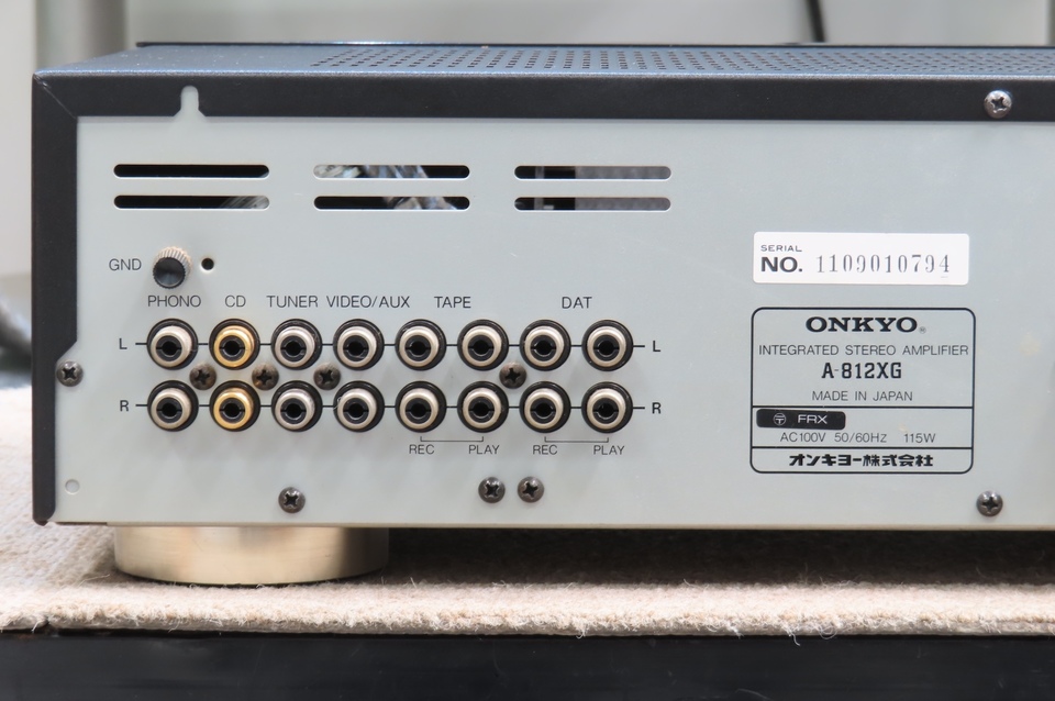 A-812XG ONKYO - 中古オーディオ 高価買取・販売 ハイファイ堂