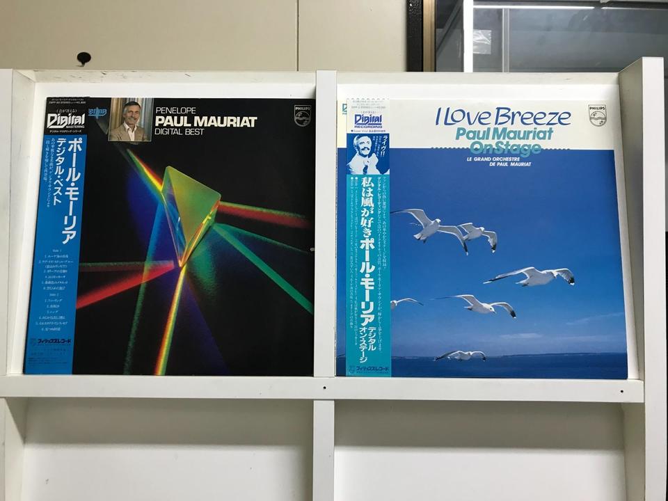 希少品 洋楽 ABBA ポール・モーリア など LPレコード 52枚セット ポール・モーリア5枚セット - 中古オーディオ 高価買取・販売