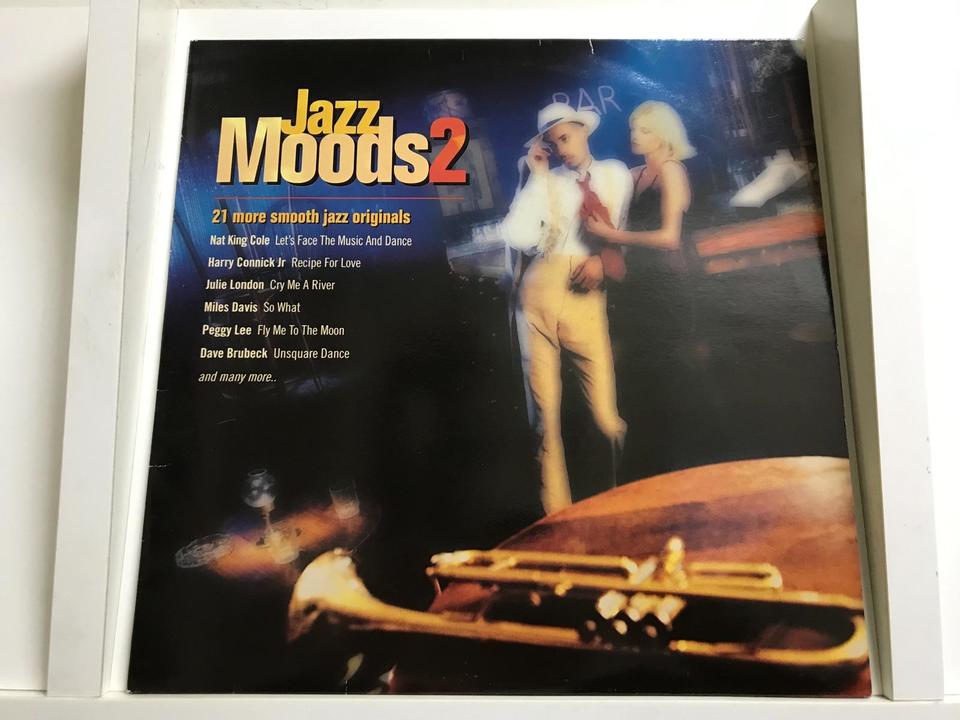 ジャズ　レコード　5枚セット ジャズ オムニバス5枚セット - HiFi-Do McIntosh/JBL/audio-technica