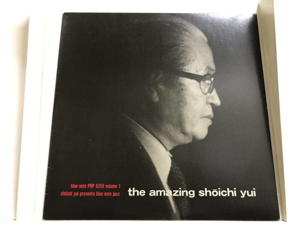 ジャズ　レコード　5枚セット ジャズ オムニバス5枚セット - HiFi-Do McIntosh/JBL/audio-technica