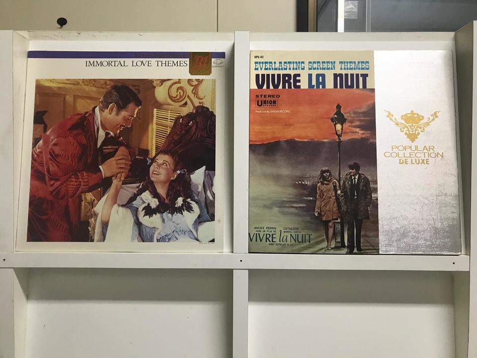 スクリーン・テーマ5枚セット - 中古オーディオ 高価買取・販売