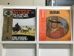 西部劇　主題曲5枚セット