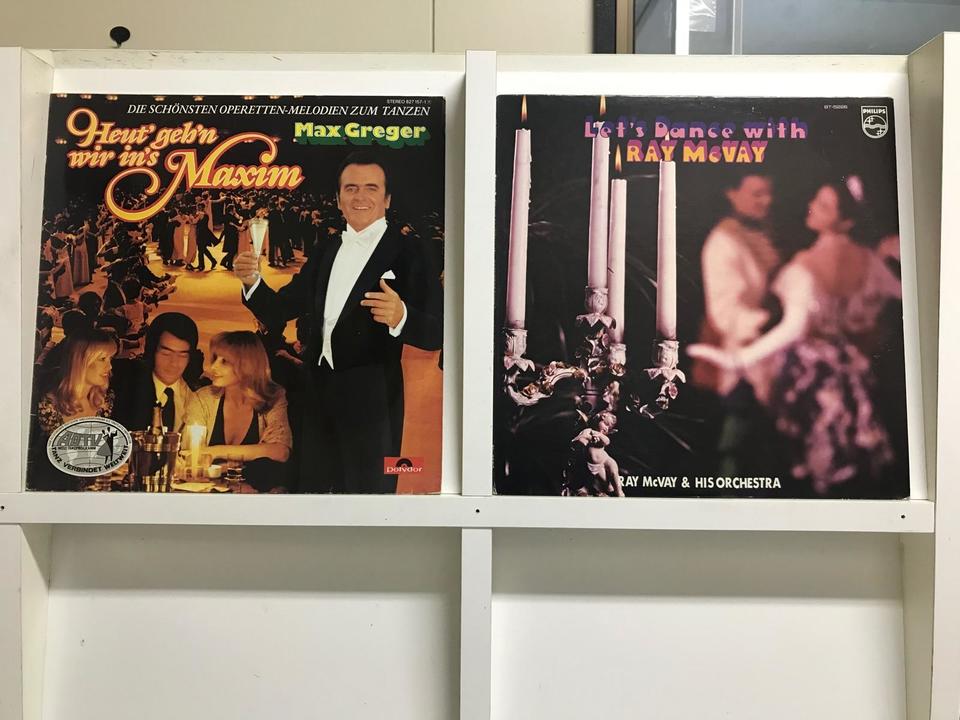 ダンス・ミュージック5枚セット - 中古オーディオ 高価買取・販売