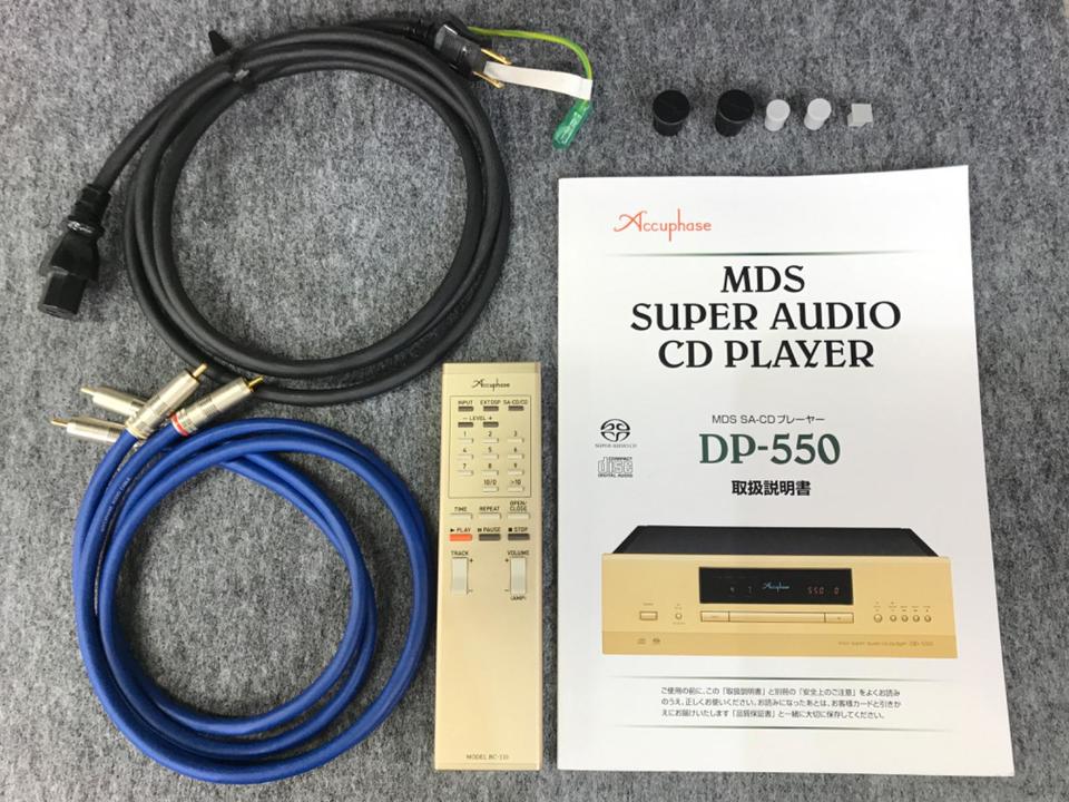 DP-550 Accuphase - 中古オーディオ 高価買取・販売 ハイファイ堂