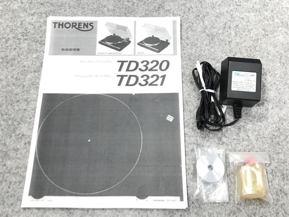 TD-320 THORENS - 中古オーディオ 高価買取・販売 ハイファイ堂