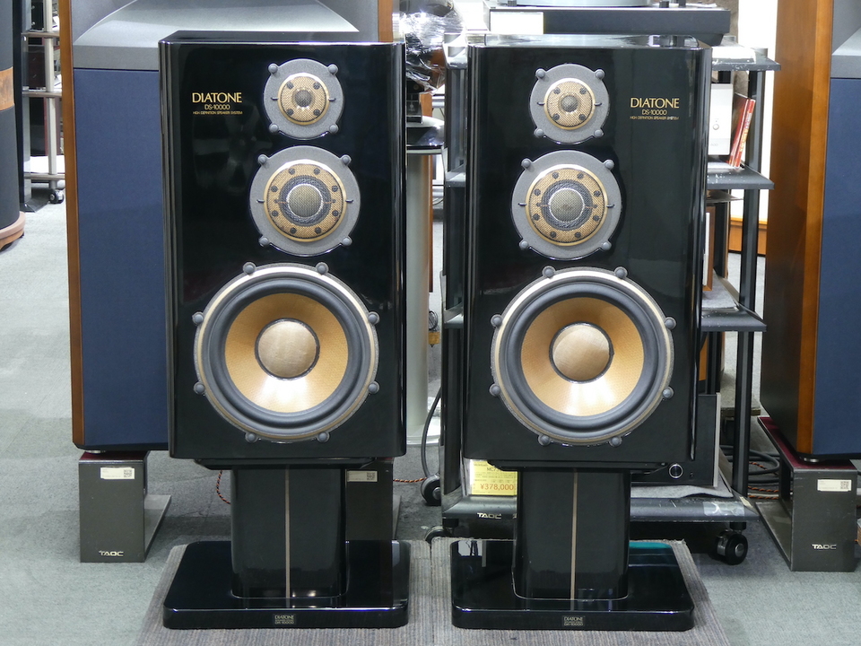 DS-10000 DIATONE - 中古オーディオ 高価買取・販売 ハイファイ堂