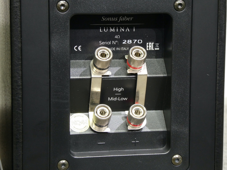 LUMINA 1 Sonus Faber - 中古オーディオ 高価買取・販売 ハイファイ堂