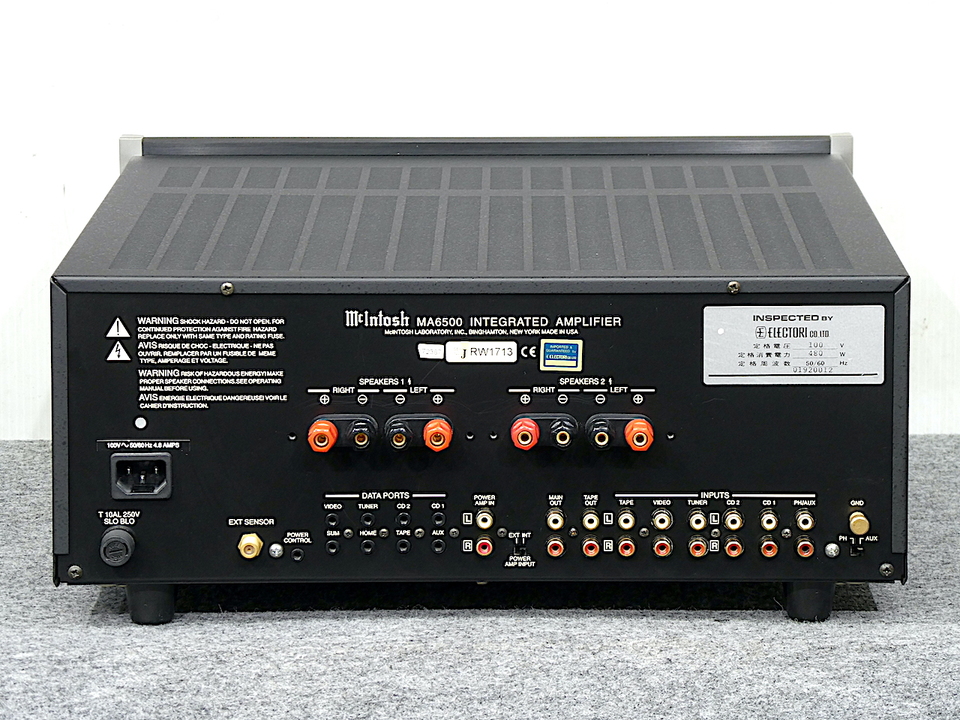 MA6500 McIntosh - 中古オーディオ 高価買取・販売 ハイファイ堂