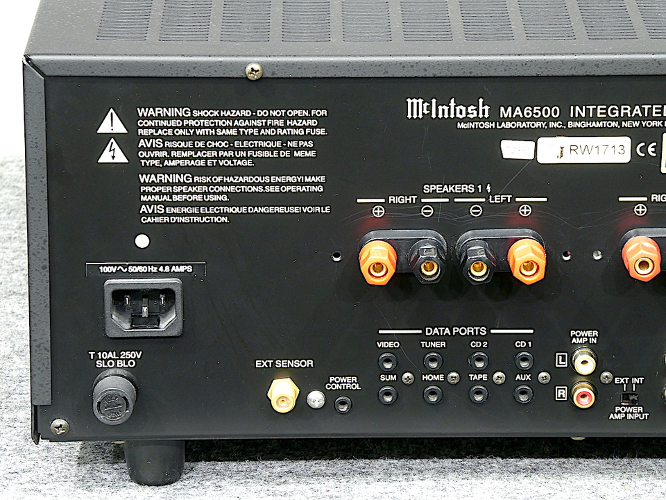 MA6500 McIntosh - 中古オーディオ 高価買取・販売 ハイファイ堂