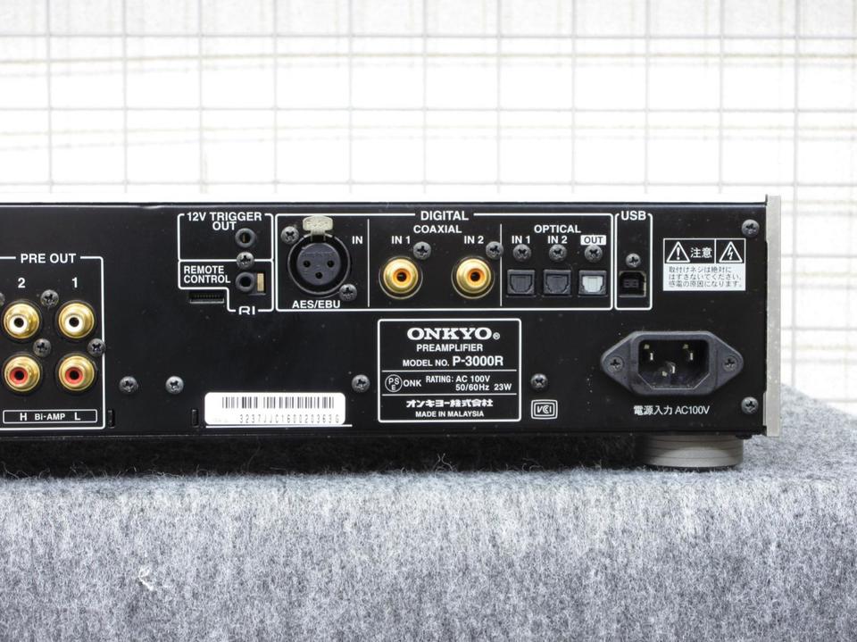 P-3000R ONKYO - 中古オーディオ 高価買取・販売 ハイファイ堂