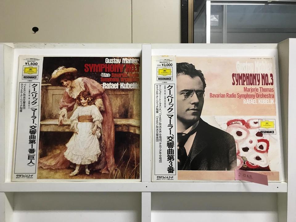 ラファエル・クーベリック指揮 マーラー交響曲第1・3・4・6番 6枚