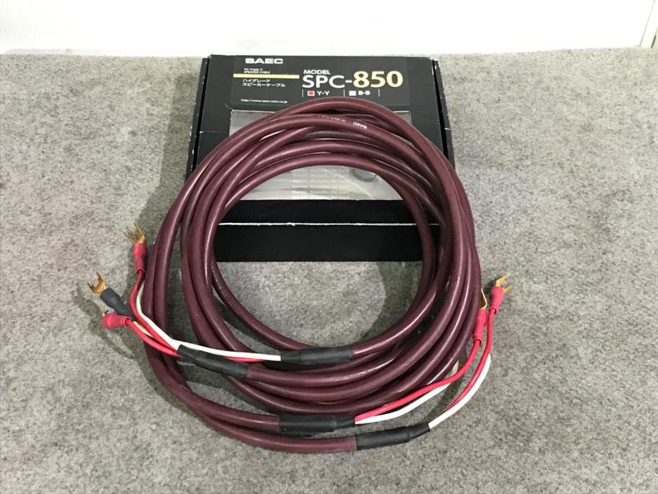 SPC-850/3.0m SAEC - 中古オーディオ 高価買取・販売 ハイファイ堂
