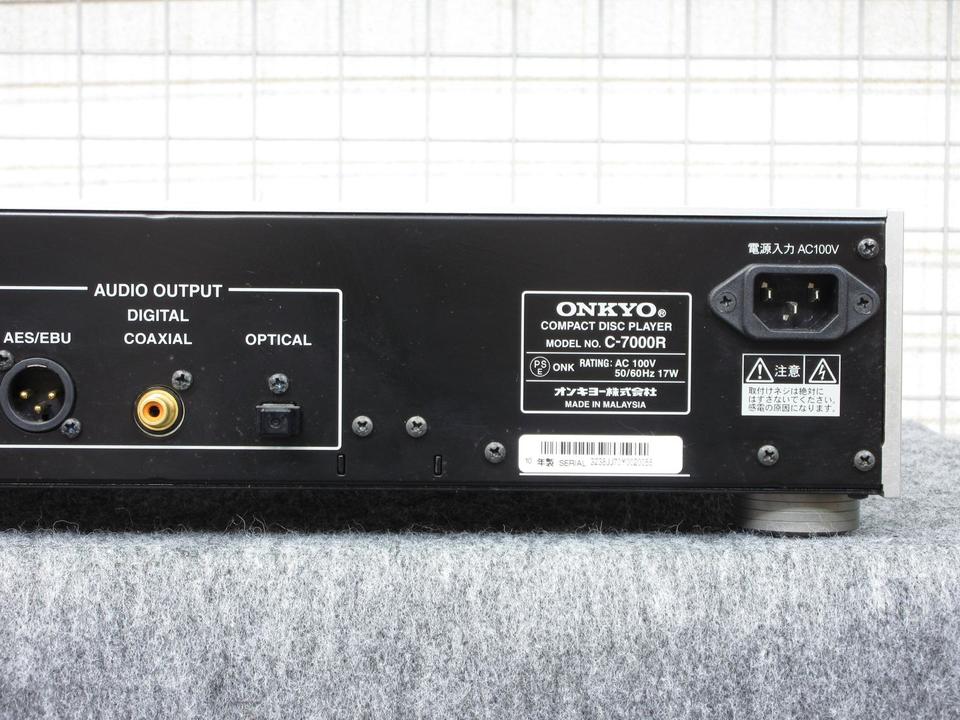 C-7000R ONKYO - 中古オーディオ 高価買取・販売 ハイファイ堂