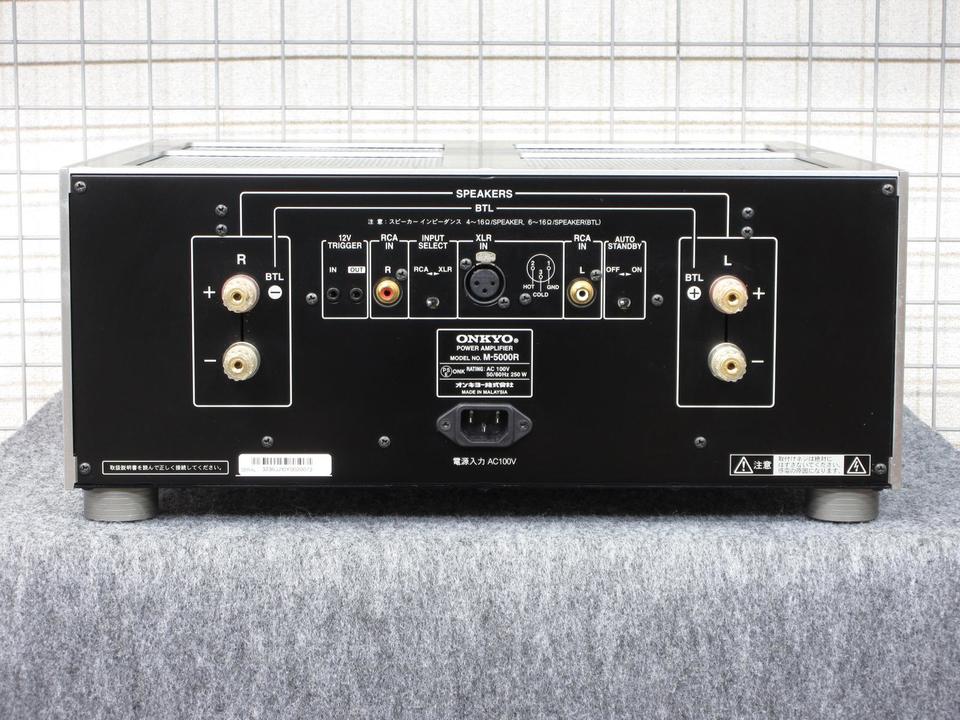 M-5000R ONKYO - 中古オーディオ 高価買取・販売 ハイファイ堂