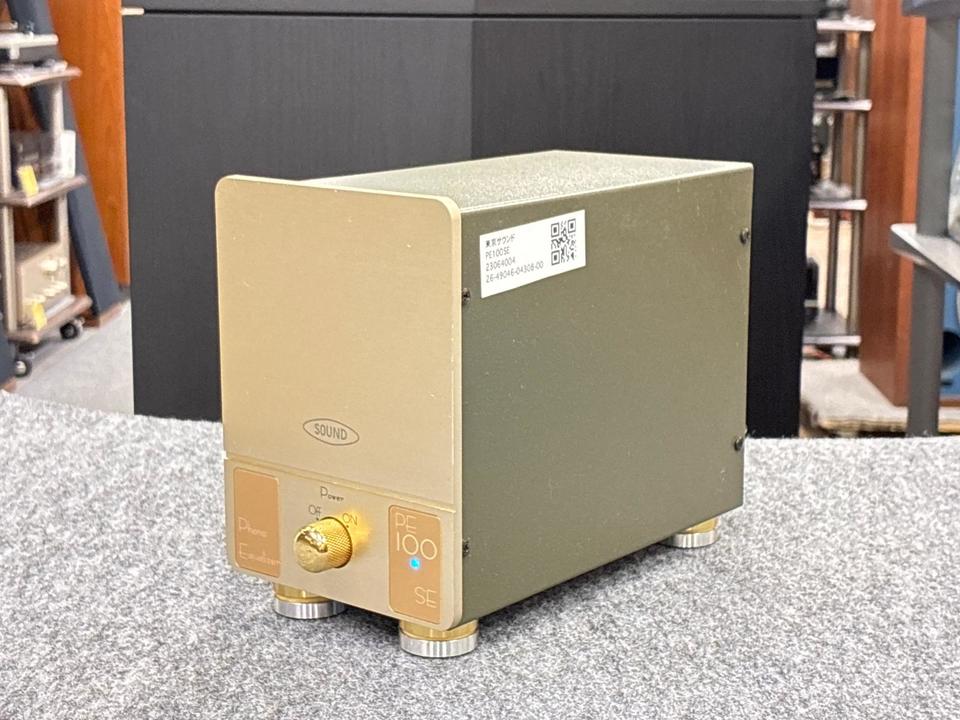 PE100SE 東京サウンド - 中古オーディオ 高価買取・販売 ハイファイ堂