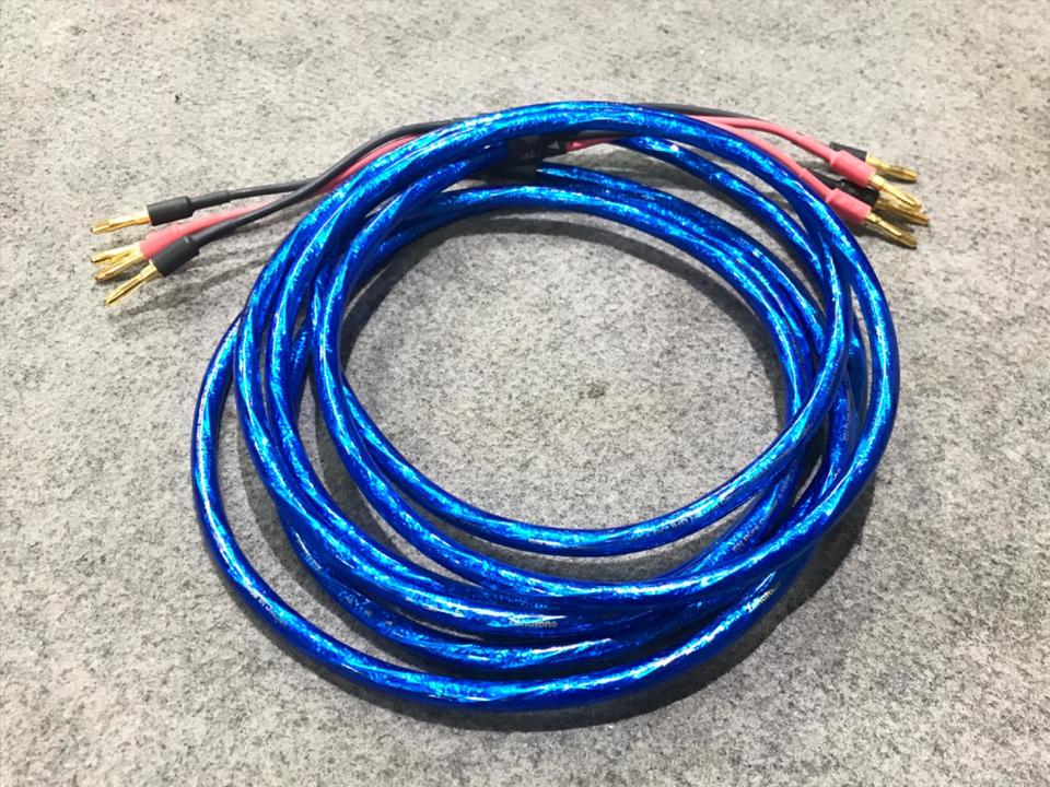 6NSP-2200α Granster/2.0m ZONOTONE - 中古オーディオ 高価買取・販売