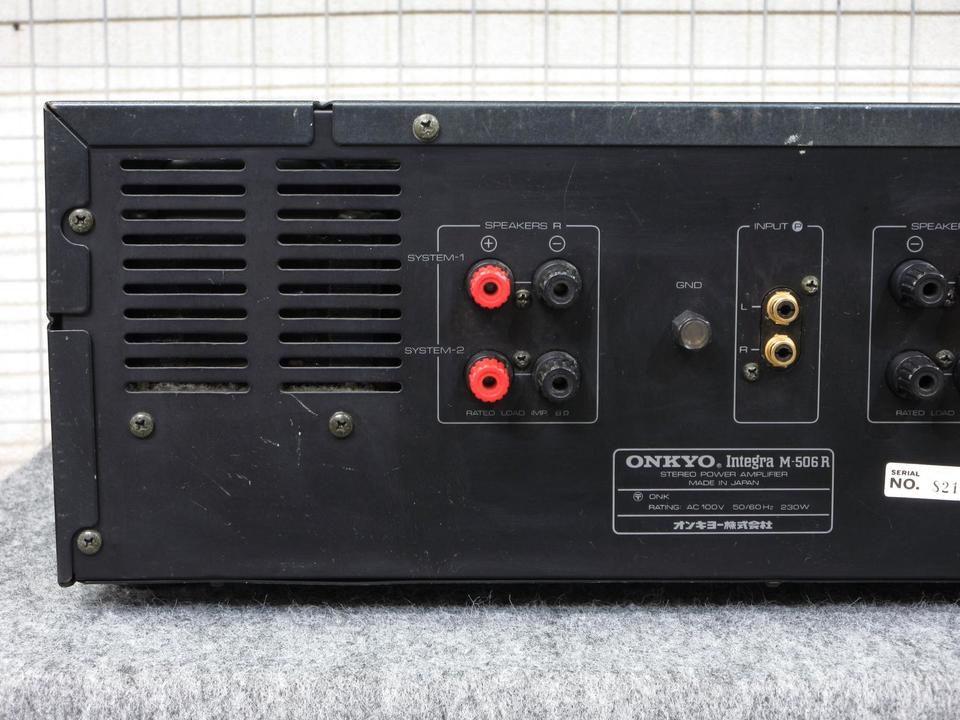 Integra M-506R ONKYO - 中古オーディオ 高価買取・販売 ハイファイ堂