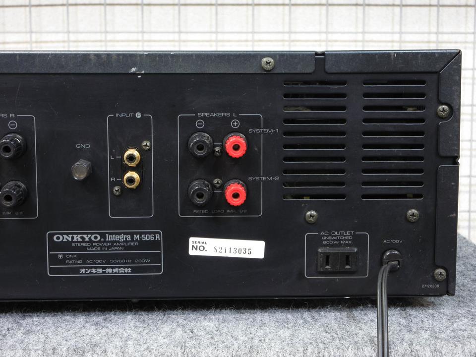 Integra M-506R ONKYO - 中古オーディオ 高価買取・販売 ハイファイ堂