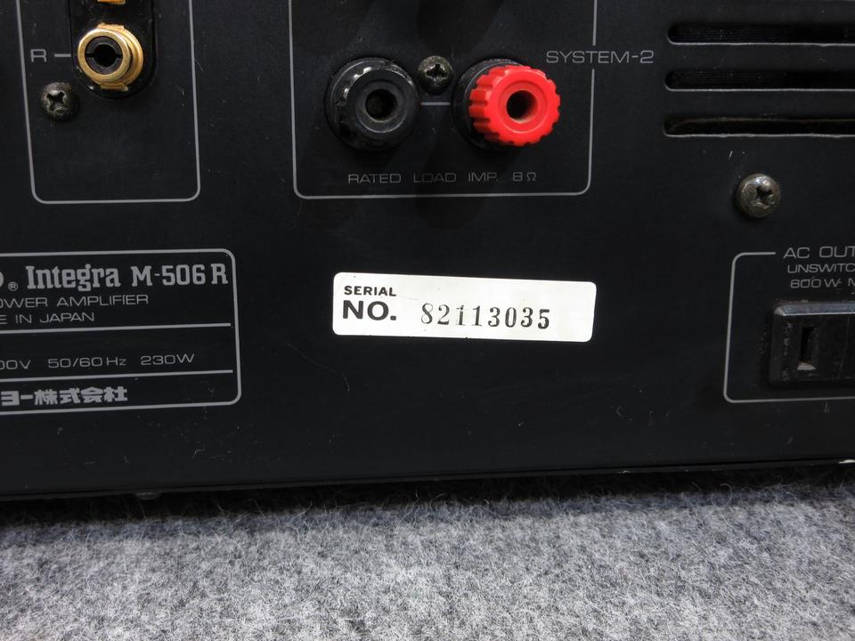 Integra M-506R ONKYO - 中古オーディオ 高価買取・販売 ハイファイ堂