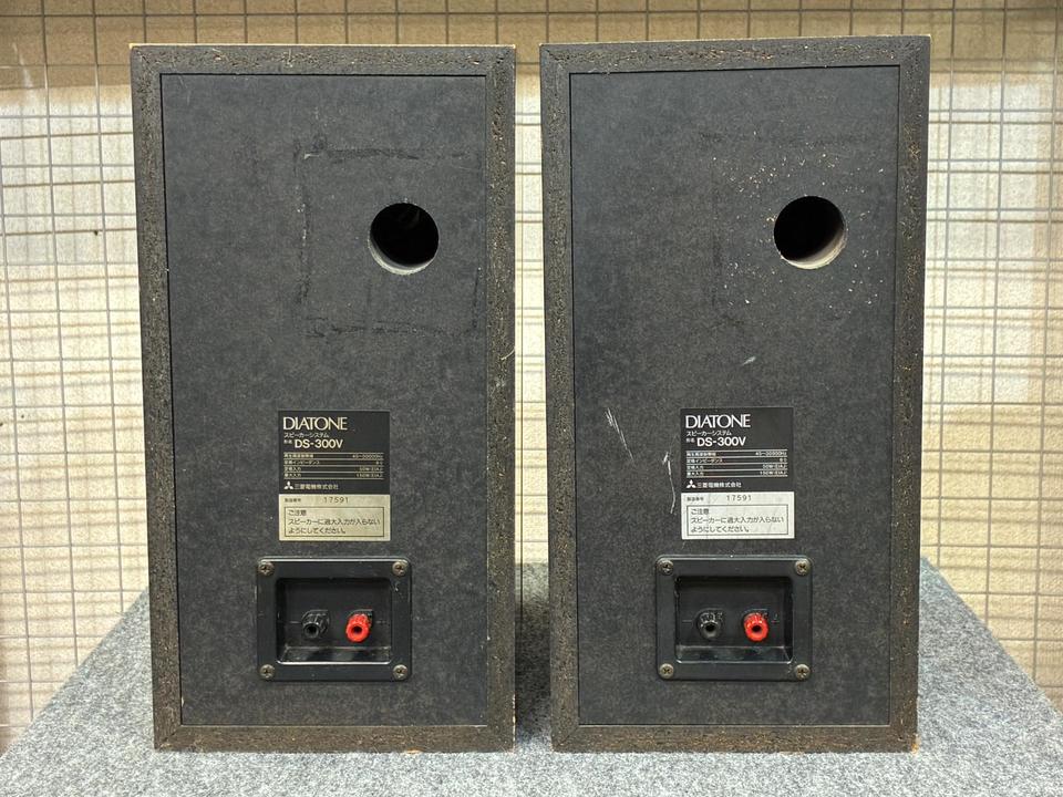 DS-300V DIATONE - 中古オーディオ 高価買取・販売 ハイファイ堂