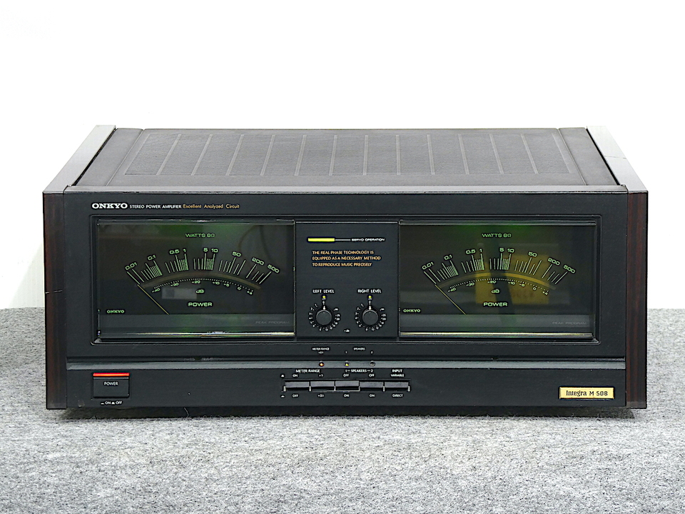 Integra M-508 ONKYO - 中古オーディオ 高価買取・販売 ハイファイ堂