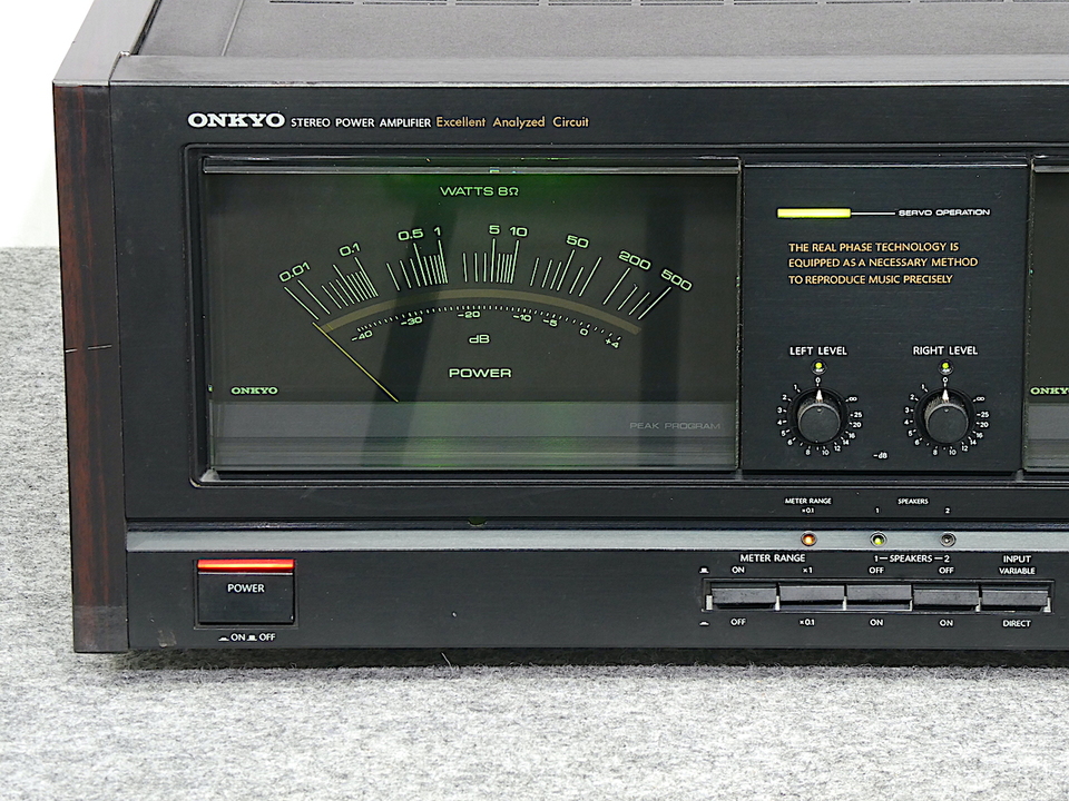 Integra M-508 ONKYO - 中古オーディオ 高価買取・販売 ハイファイ堂