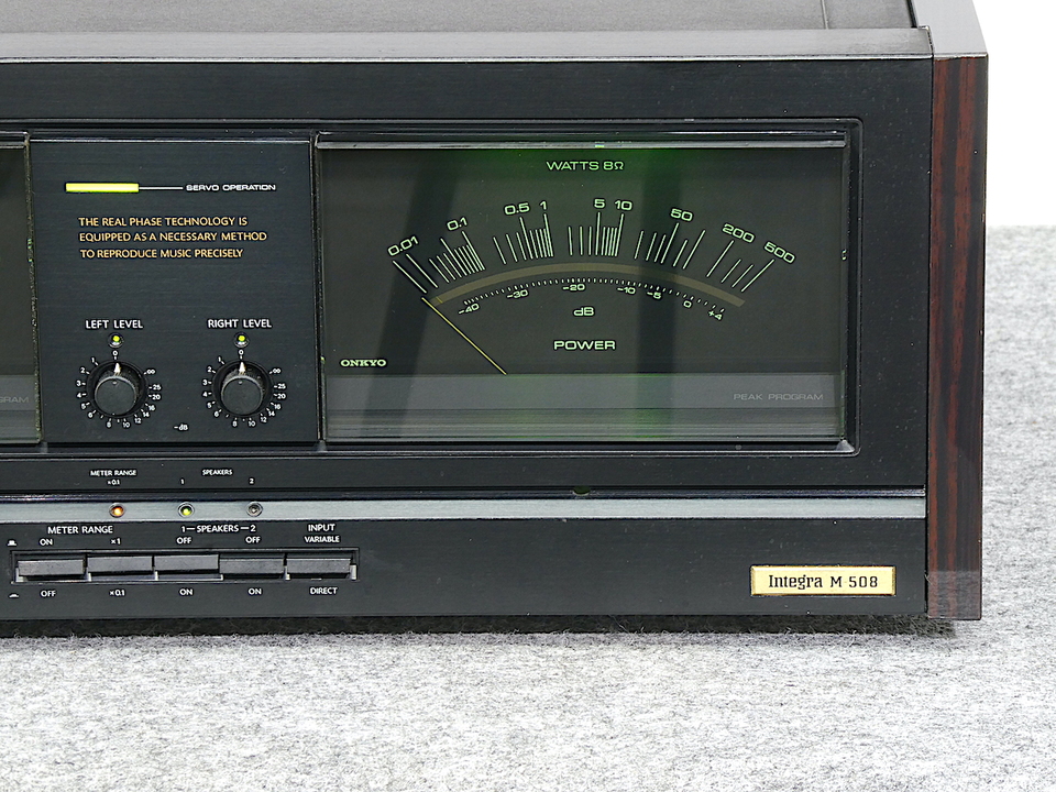 M-508 Integra ONKYO - ステレオパワーアンプ パワーアンプ パワー