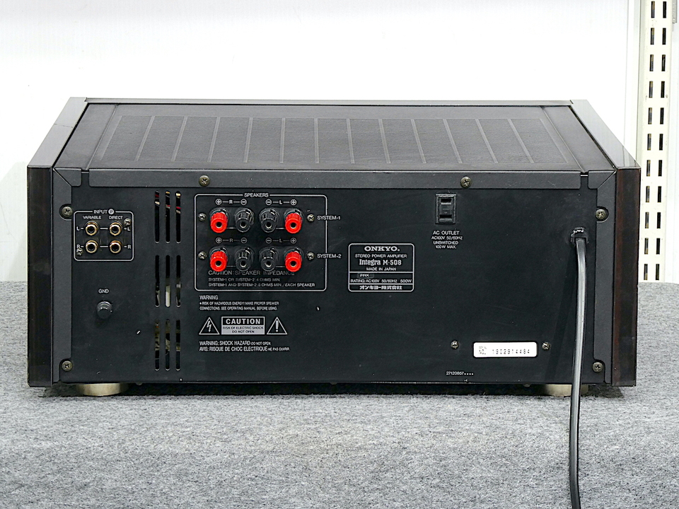 Integra M-508 ONKYO - 中古オーディオ 高価買取・販売 ハイファイ堂