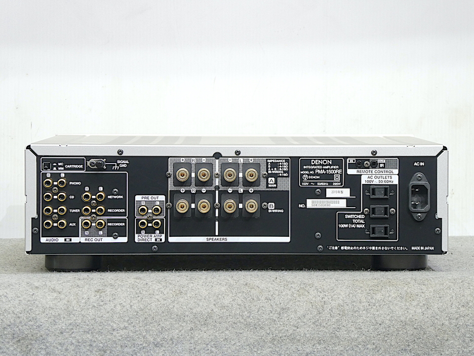 PMA-1500RE DENON - HiFi-Do McIntosh/JBL/audio-technica/Jeff