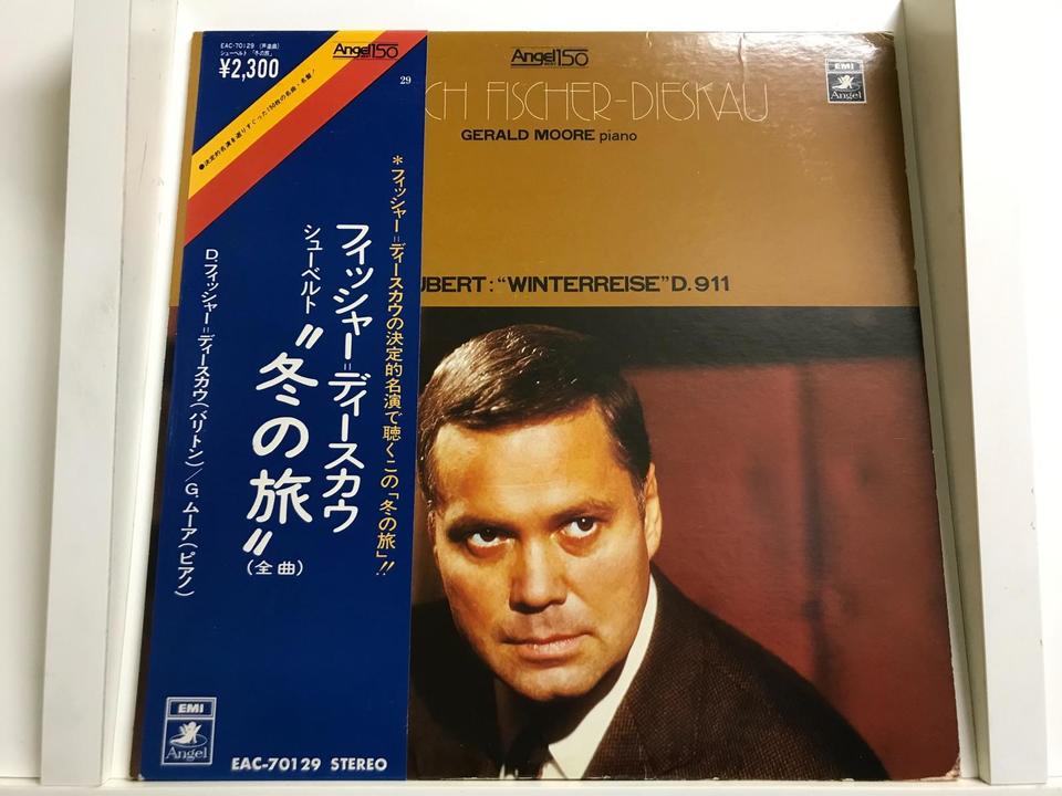【美品】フィッシャー=ディースカウ　シューベルト歌曲集　5枚組 美品】フィッシャー=ディースカウ シューベルト歌曲集 5枚組 【公式通販】