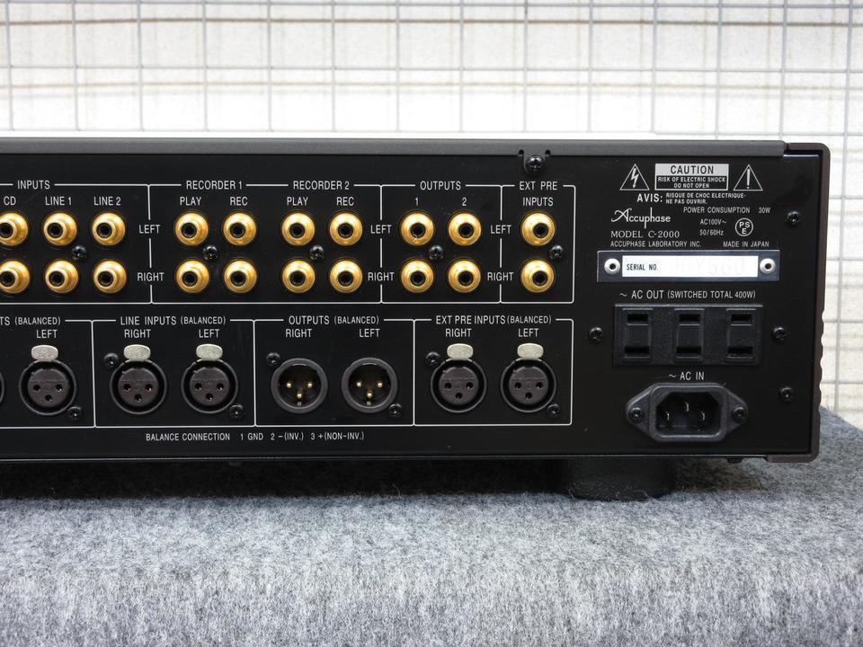 C-2000 Accuphase - 中古オーディオ 高価買取・販売 ハイファイ堂