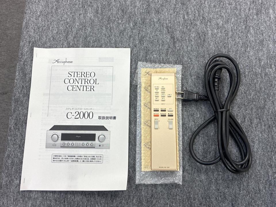 C-2000 Accuphase - 中古オーディオ 高価買取・販売 ハイファイ堂