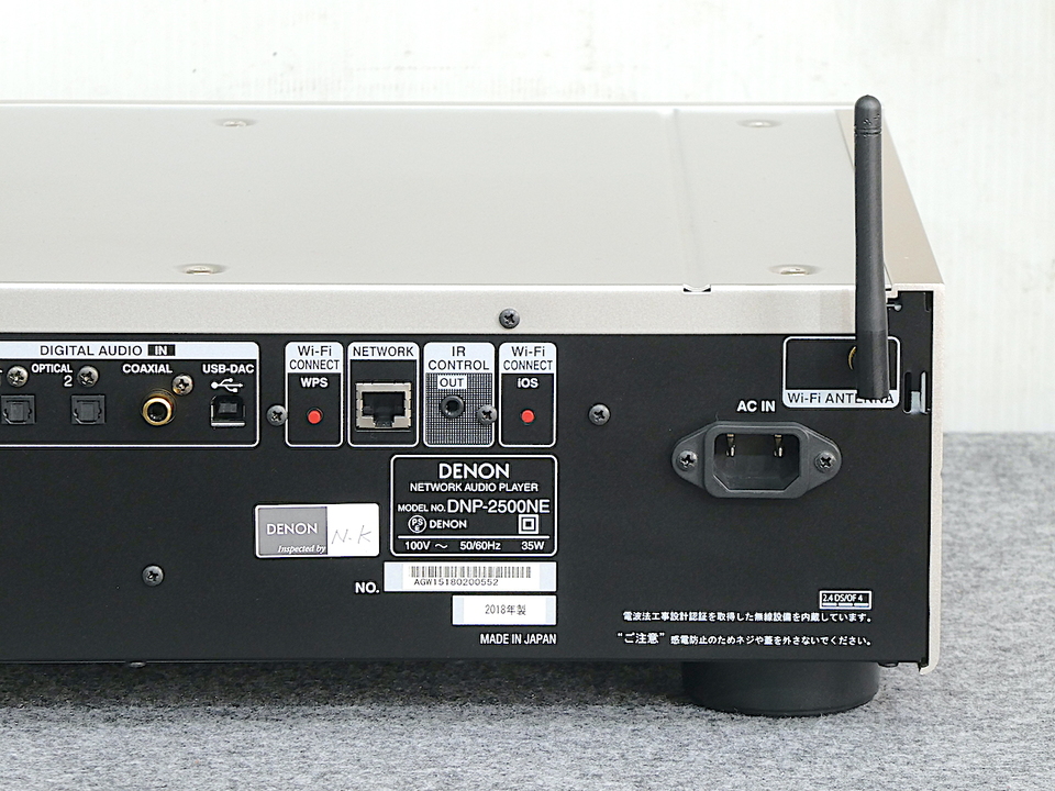 DNP-2500NE DENON - 中古オーディオ 高価買取・販売 ハイファイ堂